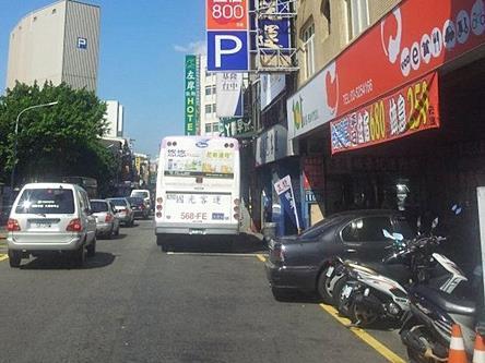 Hsinchu 101 Inn ภายนอก รูปภาพ