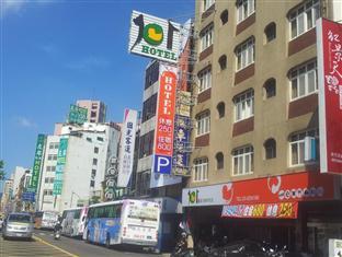 Hsinchu 101 Inn ภายนอก รูปภาพ